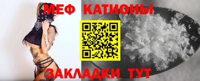 прущие грибы Бузулук