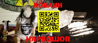 прущие грибы Бузулук