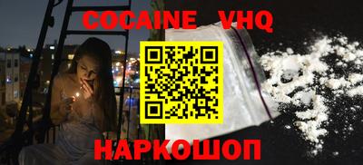 прущие грибы Бузулук
