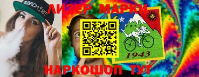 прущие грибы Бузулук