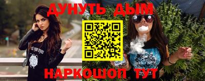 сатива Бугуруслан