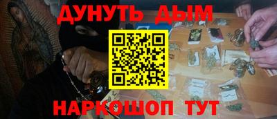 сатива Бугуруслан