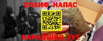 прущие грибы Бузулук