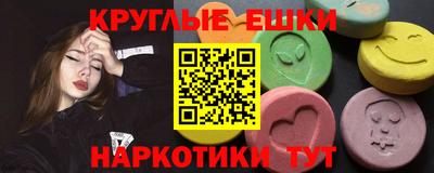 сатива Бугуруслан