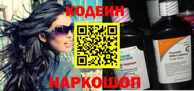 прущие грибы Бузулук