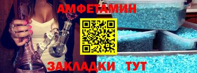 мяу мяу мука Будённовск