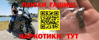 сатива Бугуруслан