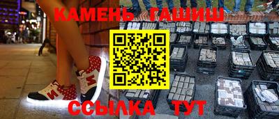 сатива Бугуруслан