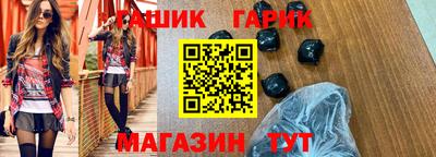 сатива Бугуруслан