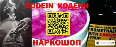 прущие грибы Бузулук