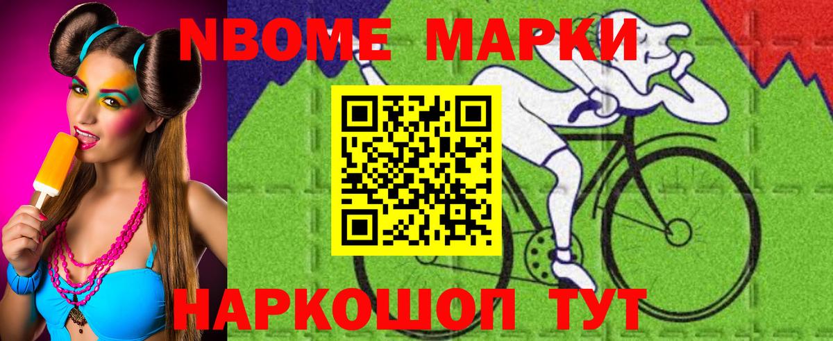 Ярцево  LSD-25 экстази  Вход с VPN  ЛСД экстази кислота 